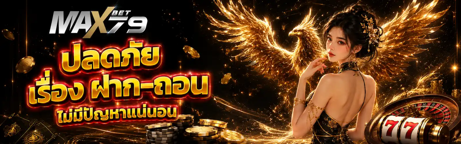 MAXBET79