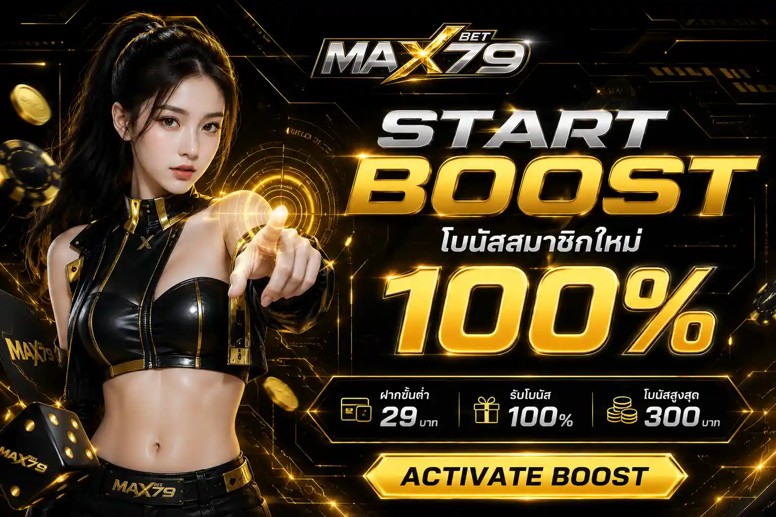 MAXBET79