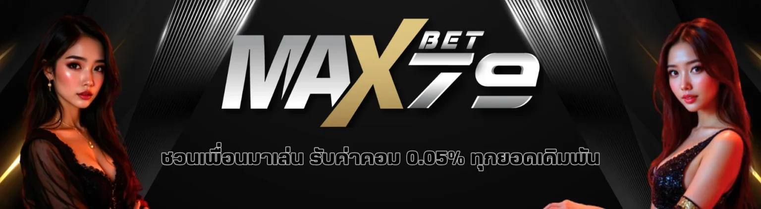 MAXBET79