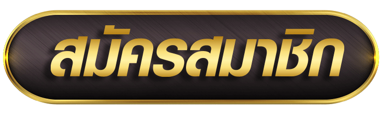 MAXBET79