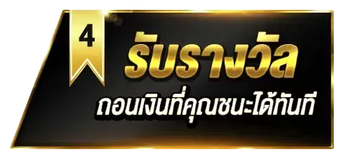 MAXBET79