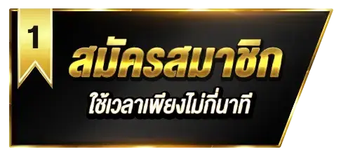 MAXBET79
