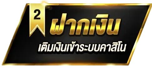 MAXBET79