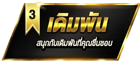 MAXBET79